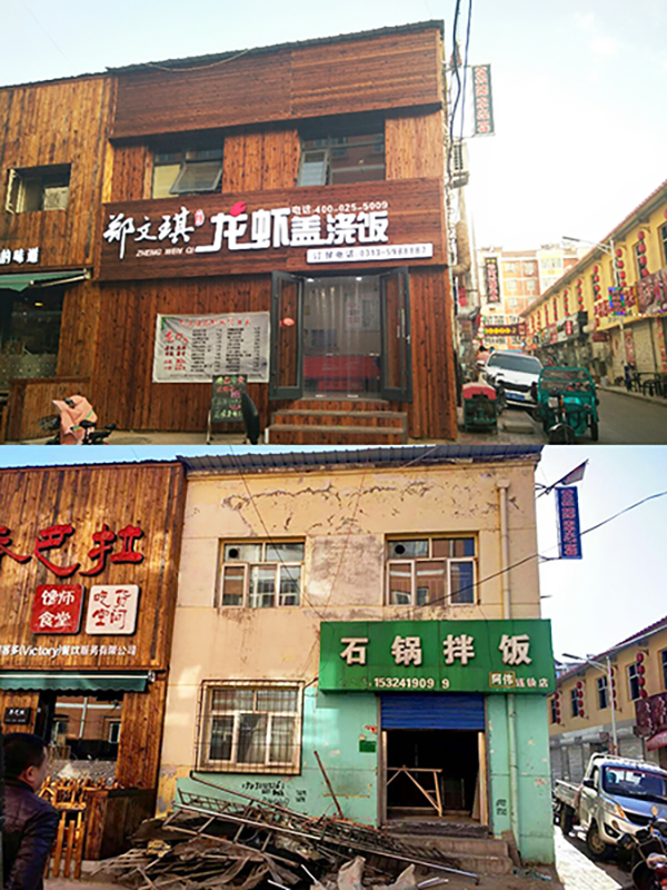 門頭廣告制作13