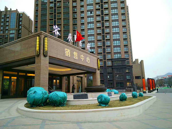 精品發(fā)光字制作7