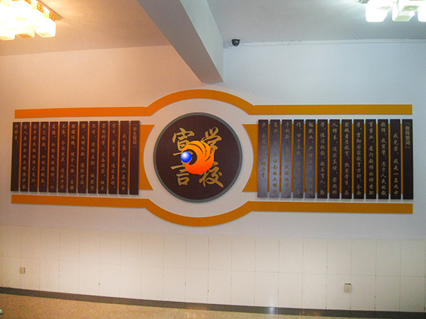 文化墻廣告設計1